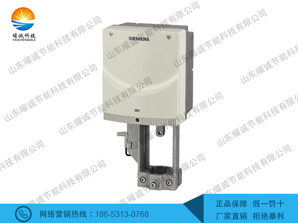 SBV西門(mén)子閥頭 電動(dòng)執(zhí)行器
