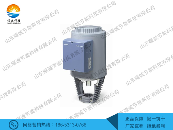 SKC西門(mén)子電動(dòng)閥頭 電動(dòng)執(zhí)行器