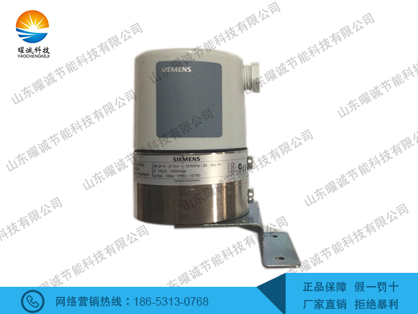 QBE63-DP02西門子壓差傳感器